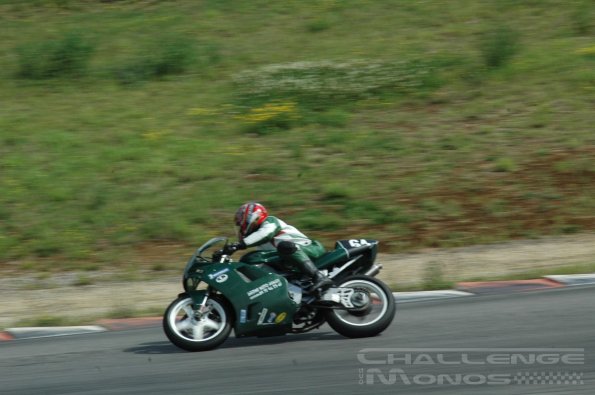 080713_desmolo_ 727